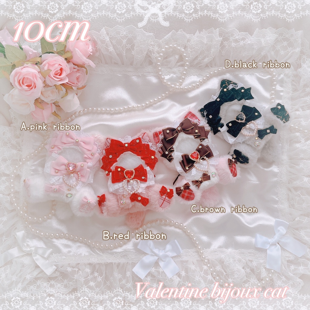 10cm💝Valentine bijoux cat
