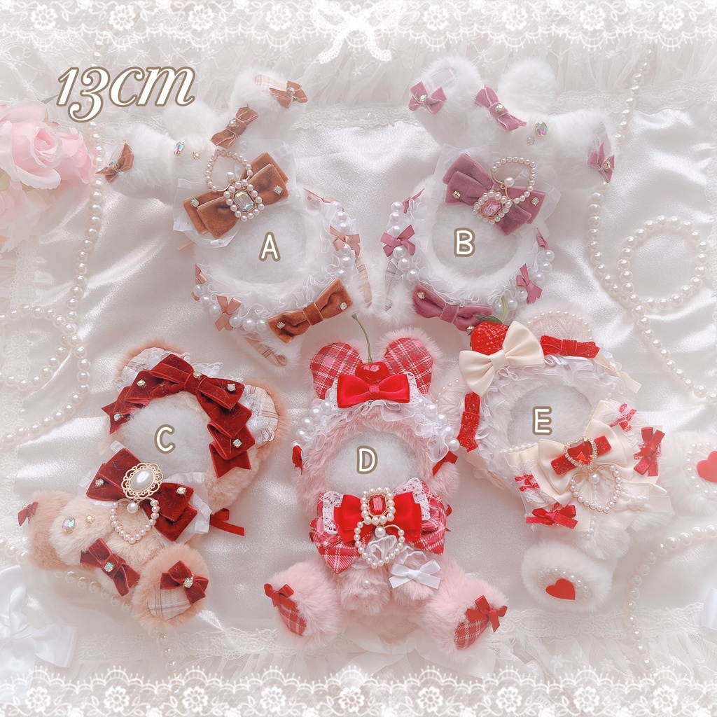 【再販】13cm💝Valentine Collection