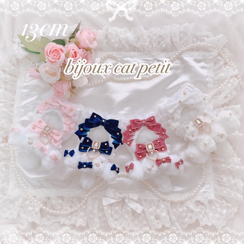 13cm♡bijoux cat petit