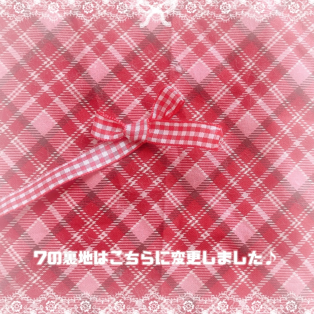 【10cm/おまんじゅう】ぬいぐるみの帽子