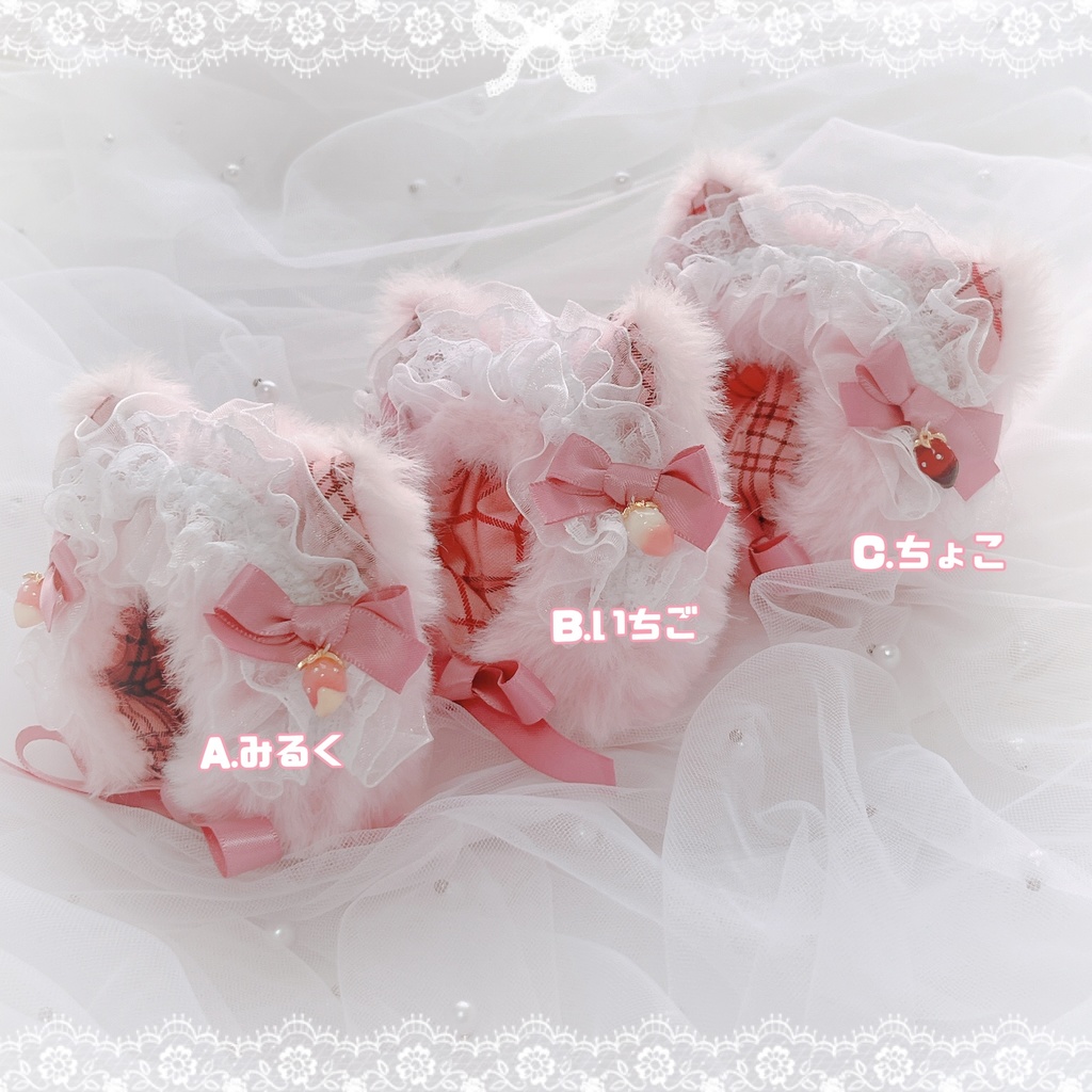 【10cm】あまあまいちご