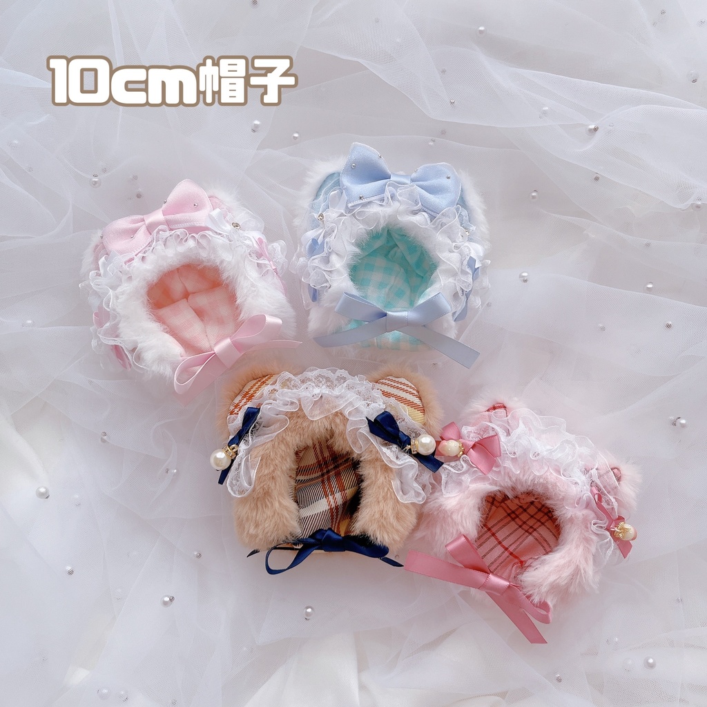 【10cm帽子】eventcollection +new