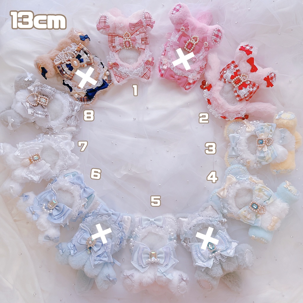 【13cm】event collection