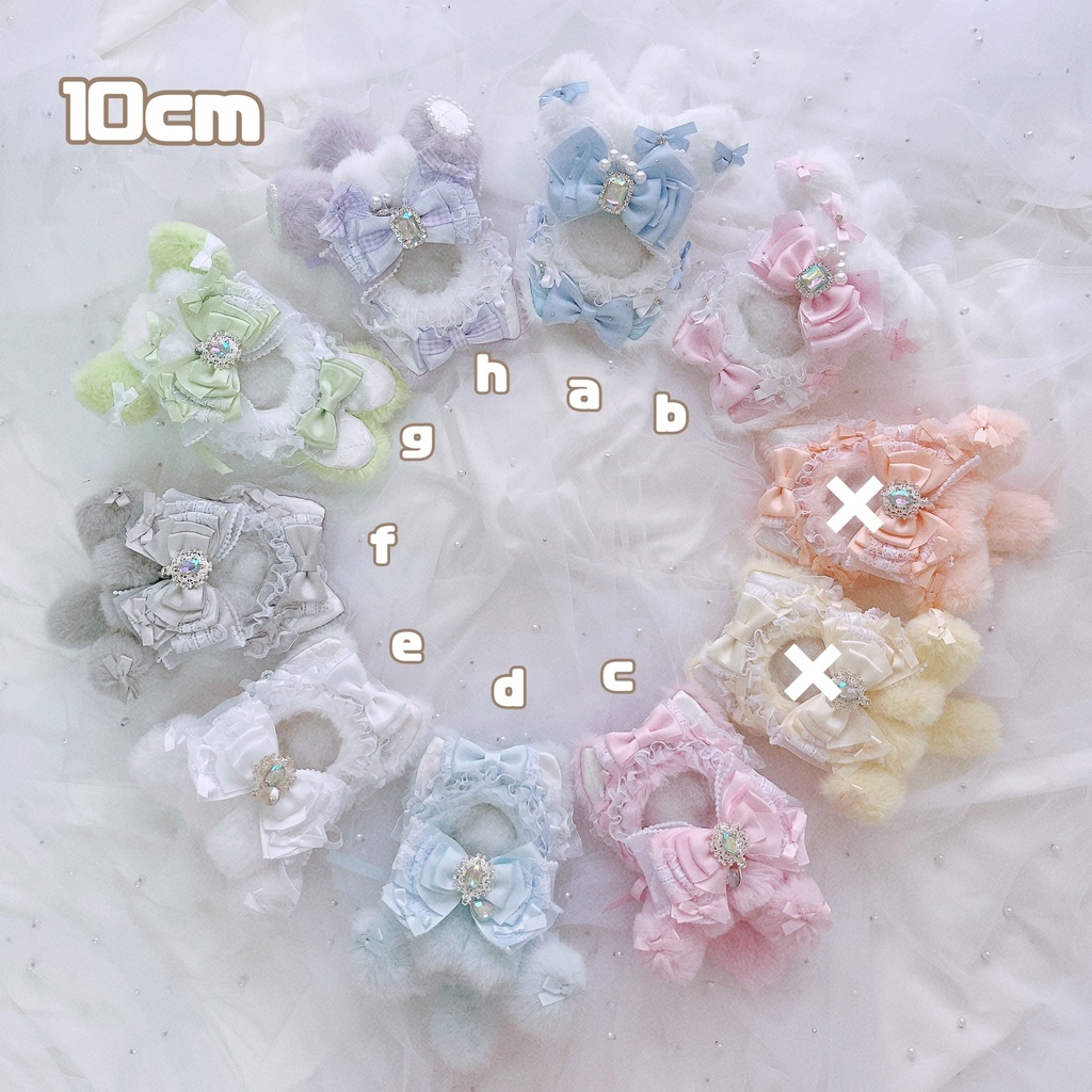 【10cm】event collection