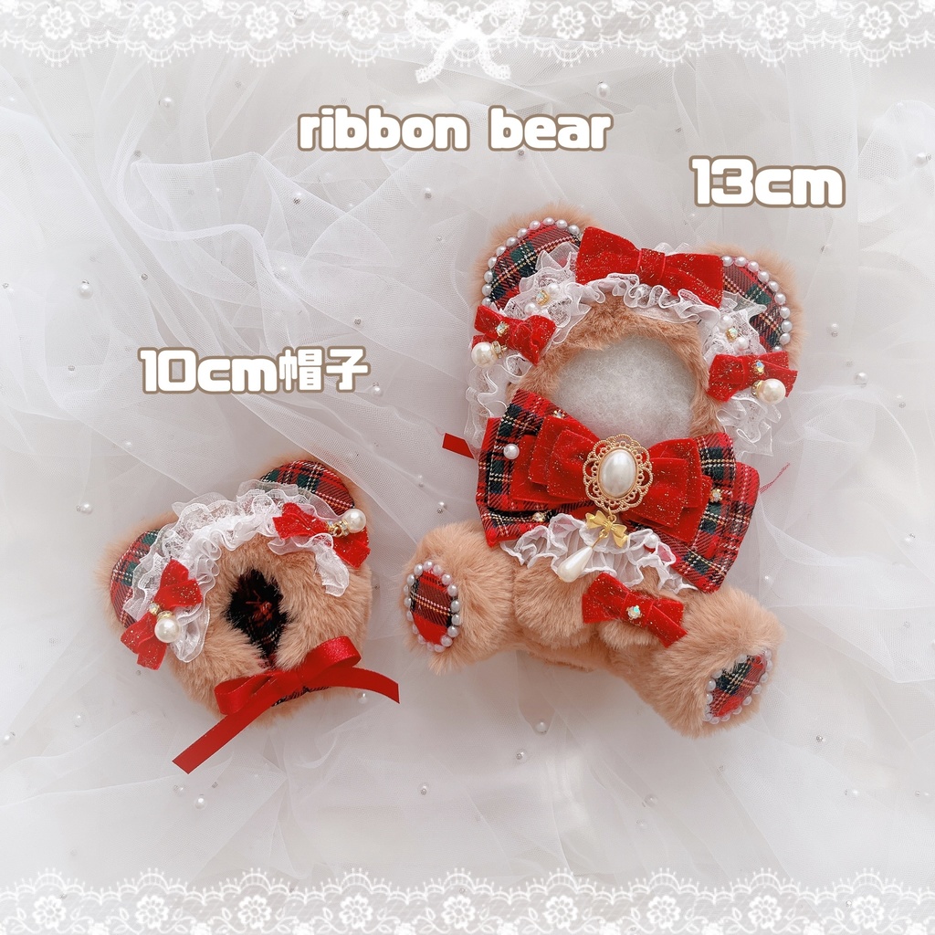 Xmas collection ①ribbon bear🎀