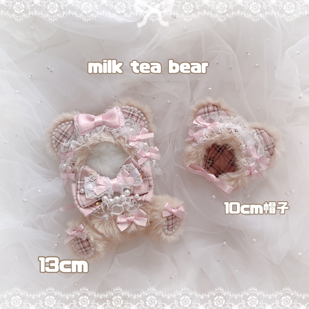 Xmas collection③milk tea bear🎀
