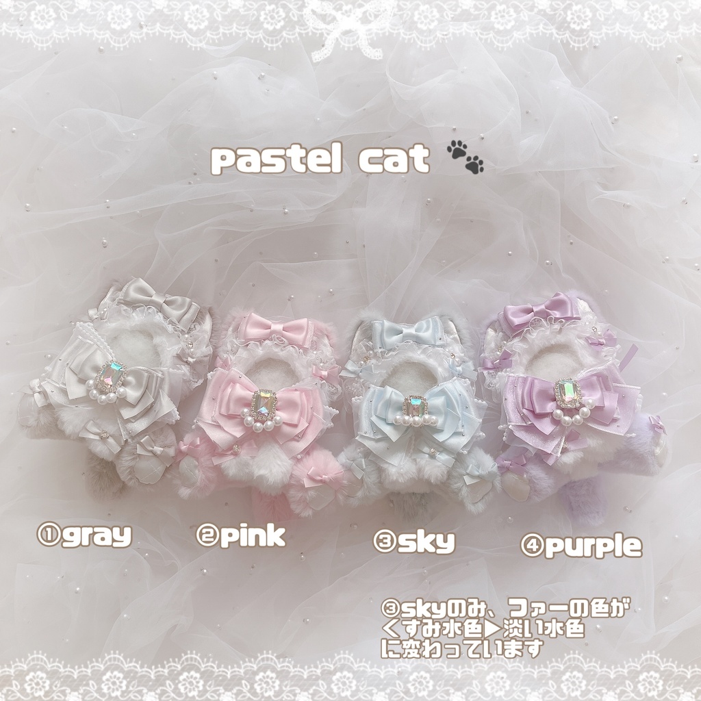 【10cm】event collection Nov.