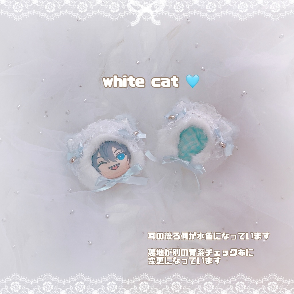 【10cm】event collection Nov.