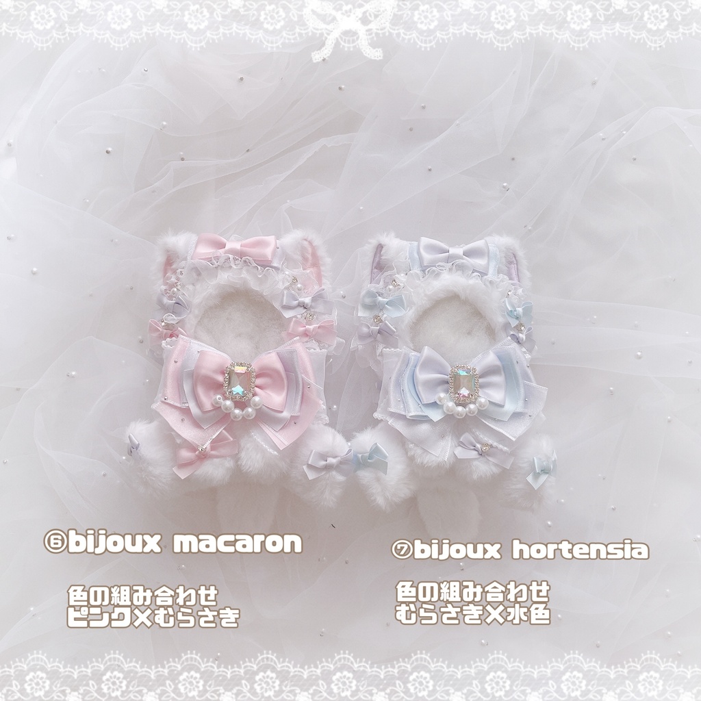 【13cm】event collection Nov.