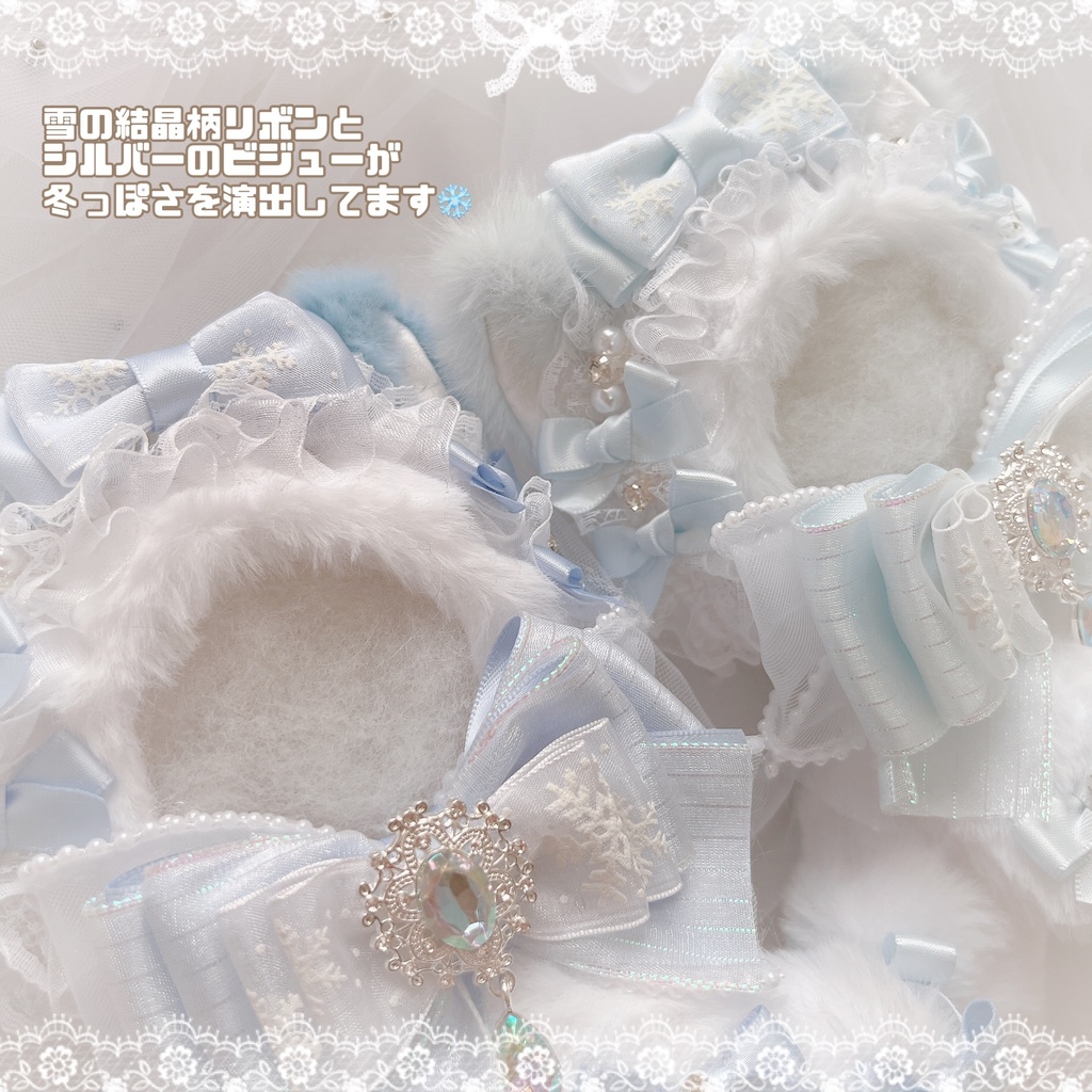 【13cm】event collection Nov.