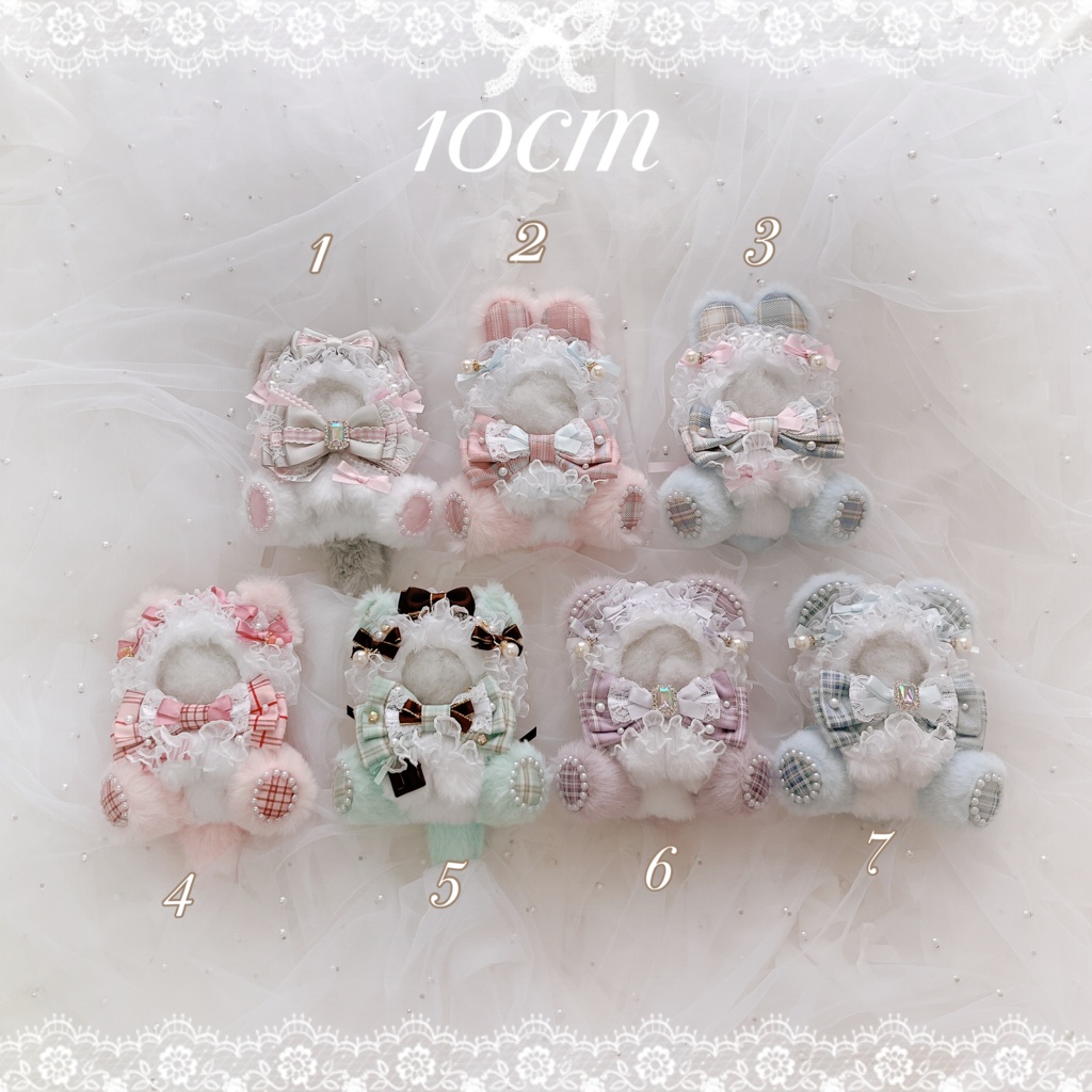 【10cm】event collection