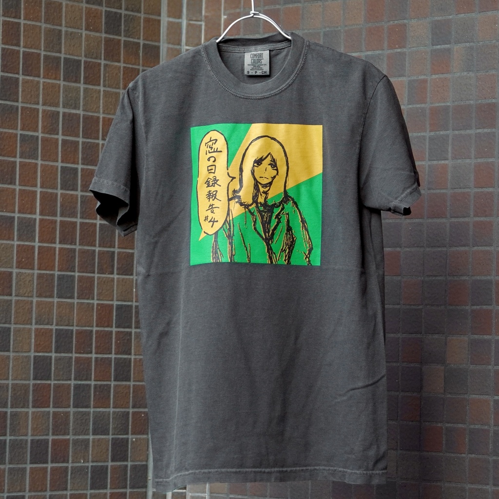 半袖Tシャツ「窓の日録報告#4」
