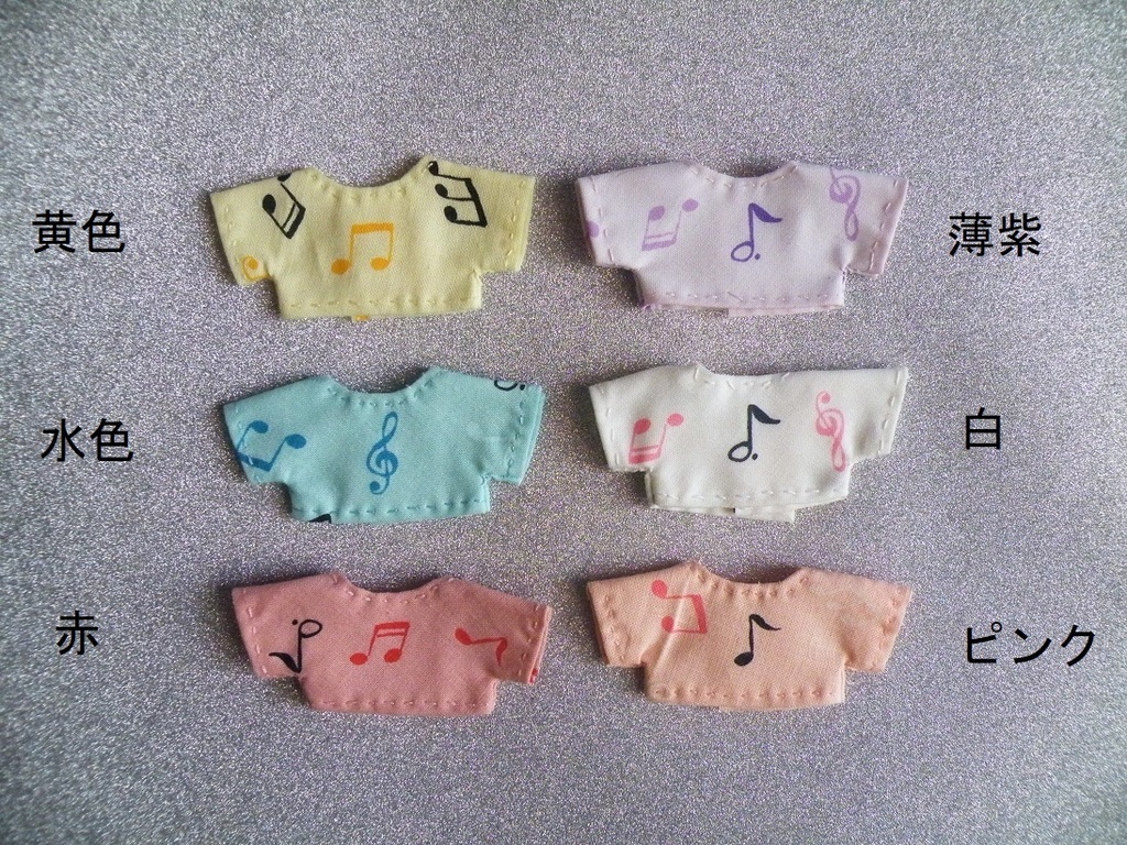 音符柄シャツ