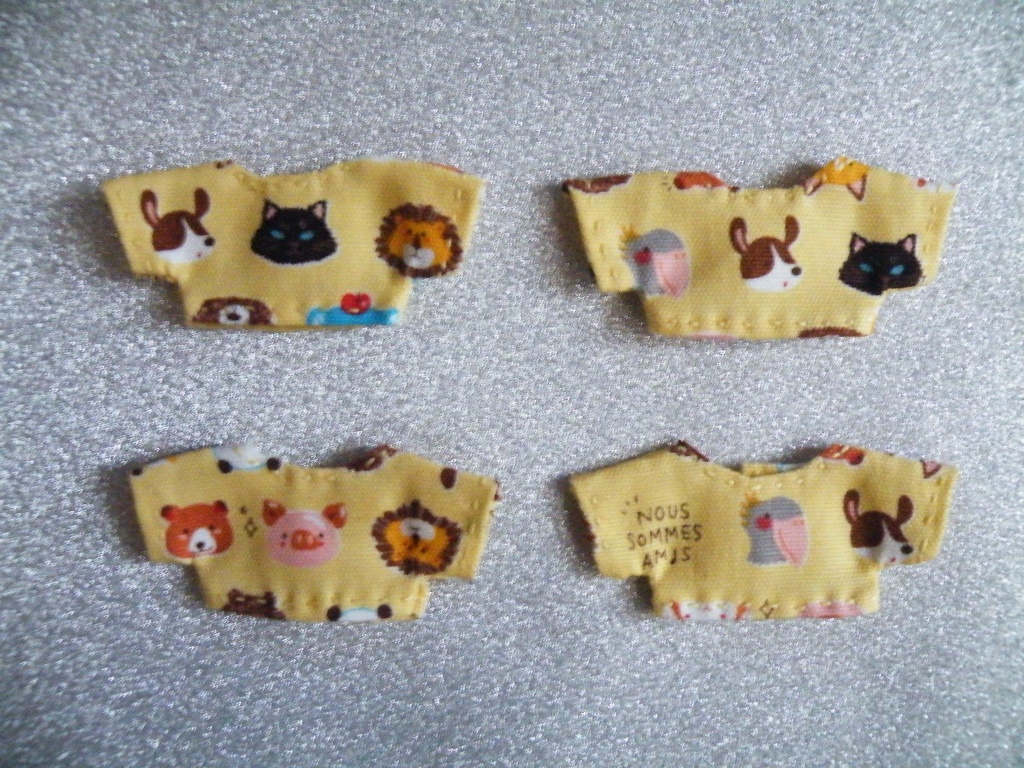 アニマル柄シャツ