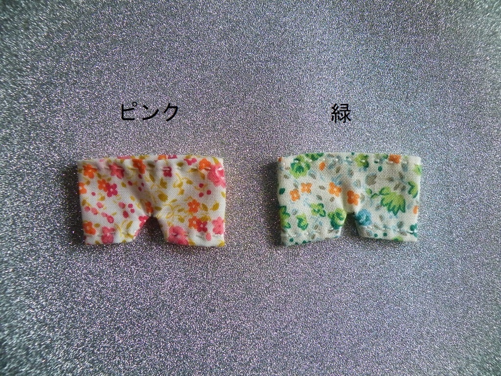 花柄パンツ
