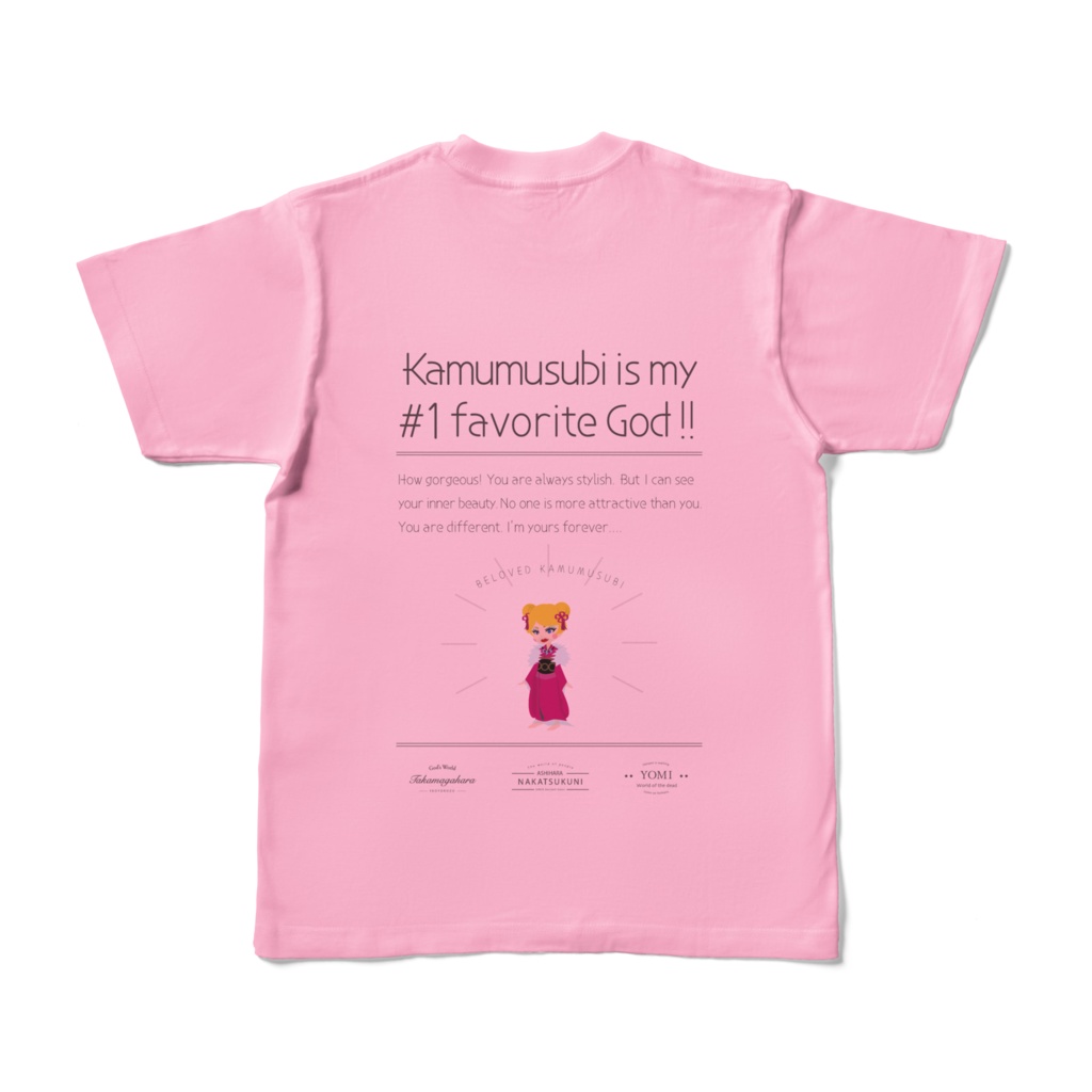 推し神様Tシャツ・カムムスビ