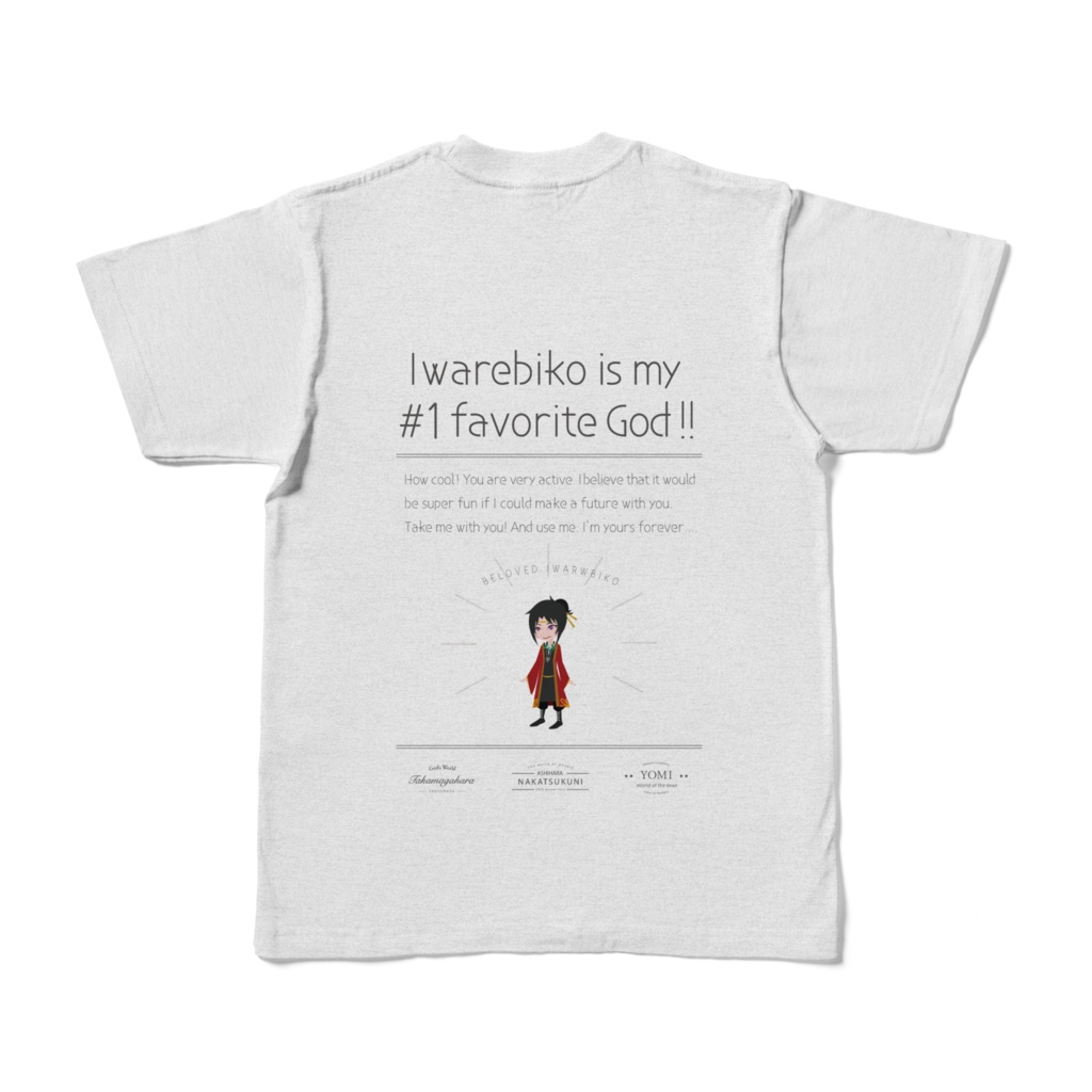 推し神様Tシャツ・イワレビコ