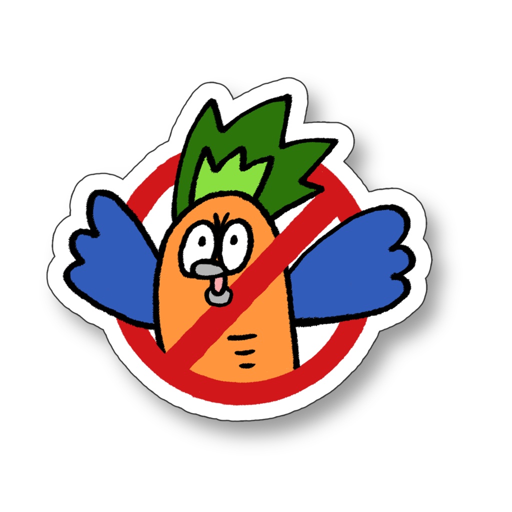 ステッカー　⑦にんじんバスター