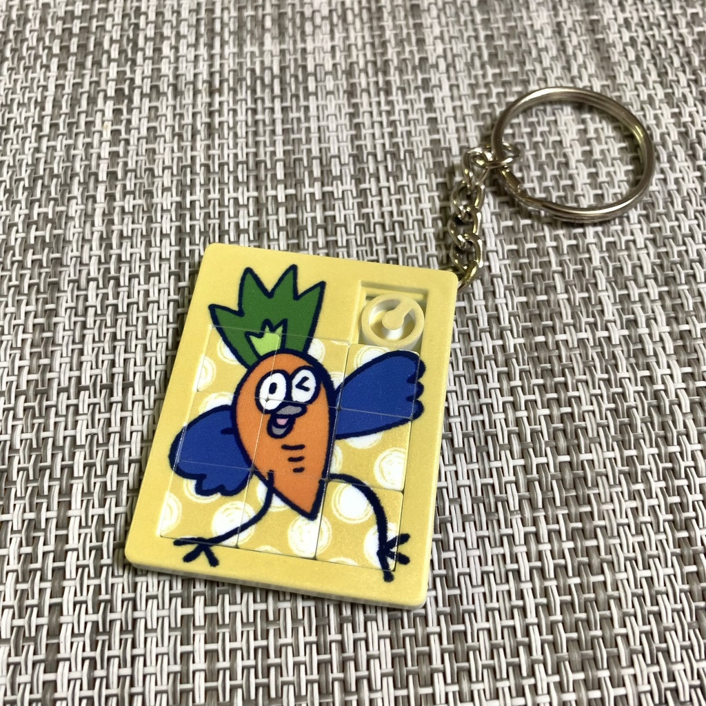 にんじんさん　パズルキーホルダー