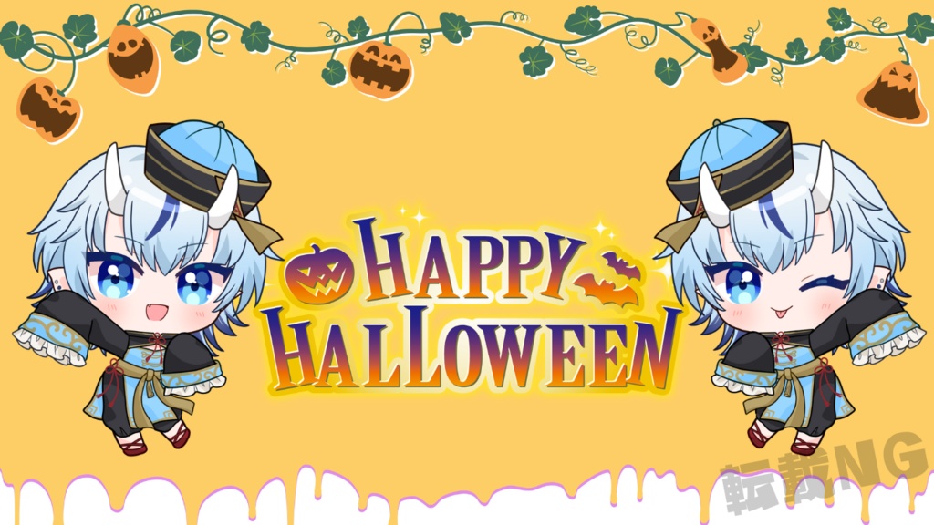ハロウィンイラストPC用壁紙