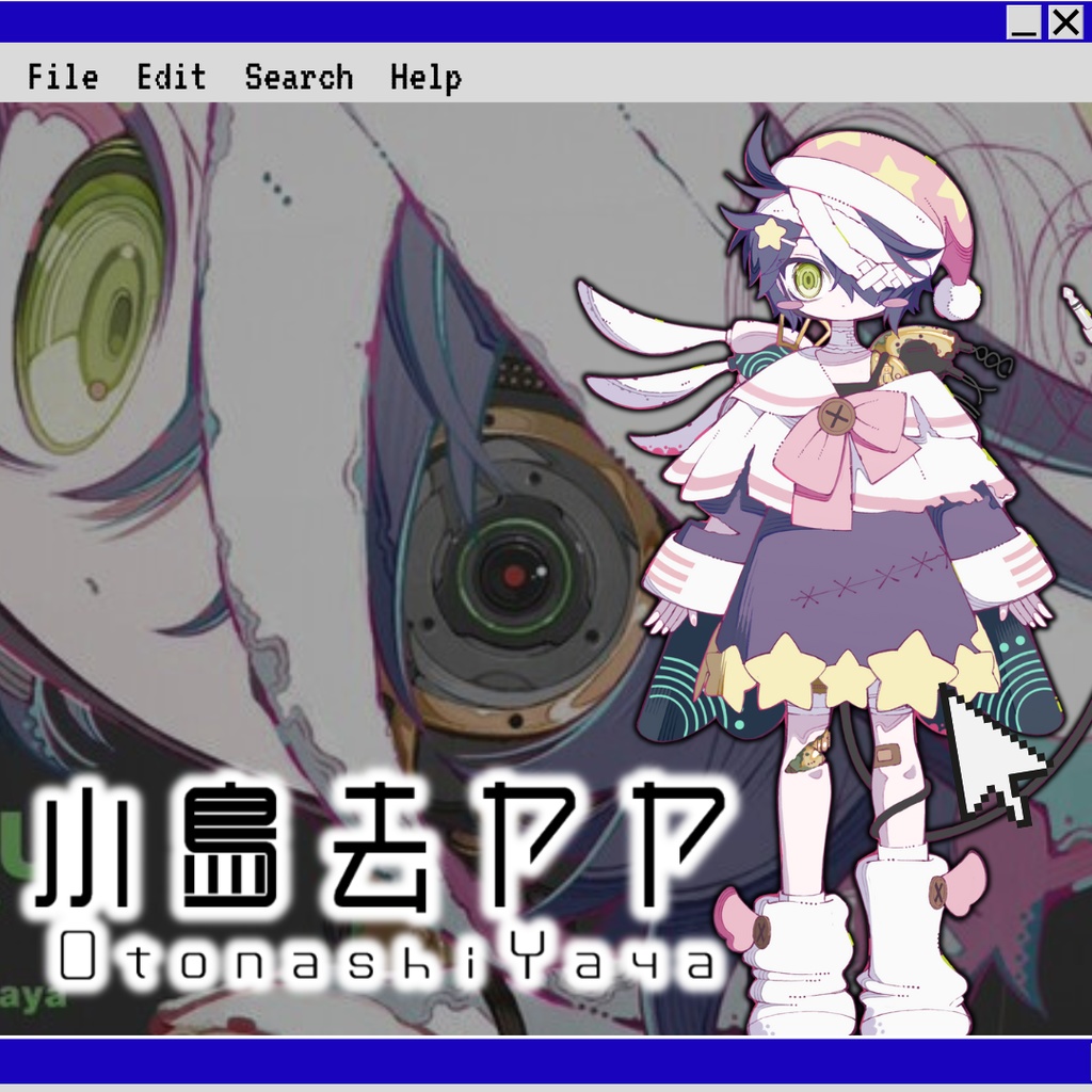【UTAU音源】小鳥去ヤヤver.1.0