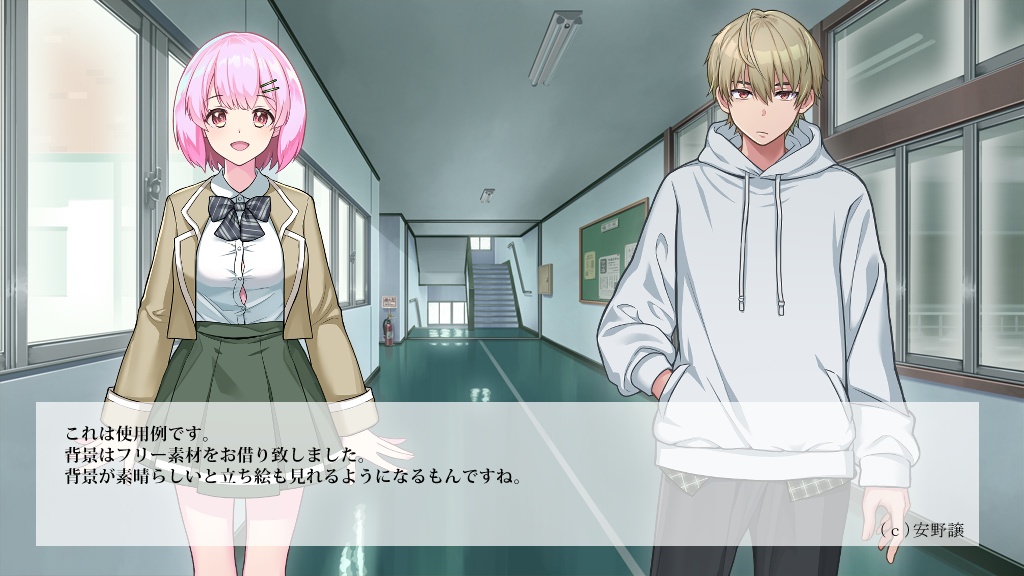 【立ち絵素材】現代に生きる6人 無料版