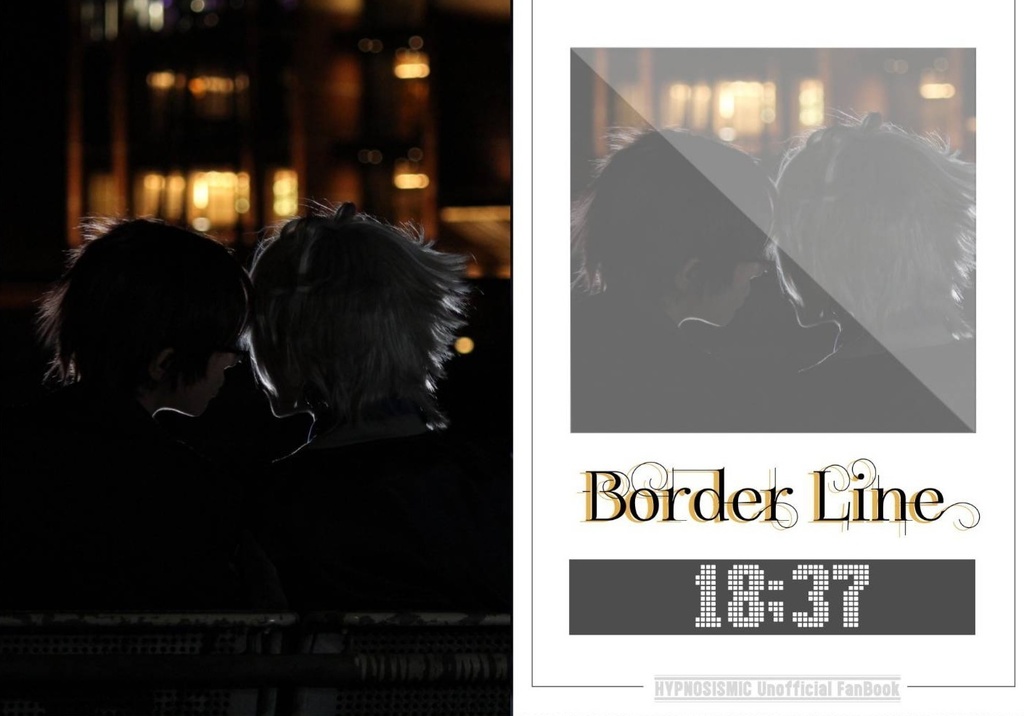 【新刊】BorderLine 18:37（合同誌）