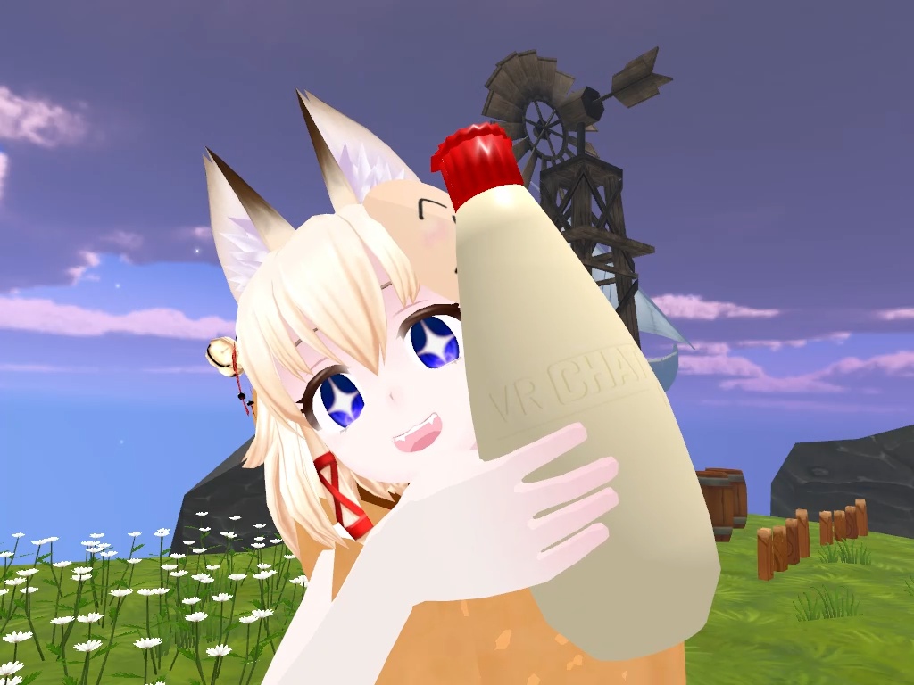 3Dモデル「マヨネーズ」