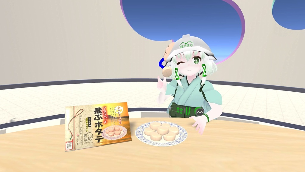 VRChat Udon用ギミック「食ったら飛ぶホタテ」