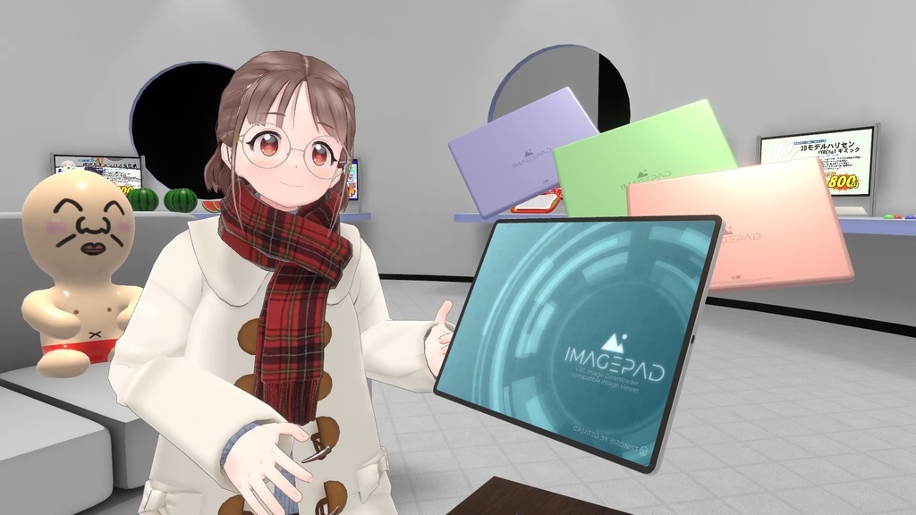 3Dモデル「imagePad」+ VRChat Udon用ギミック