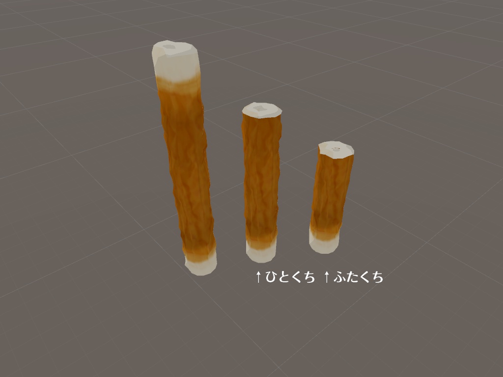 3Dモデル「ちくわ」