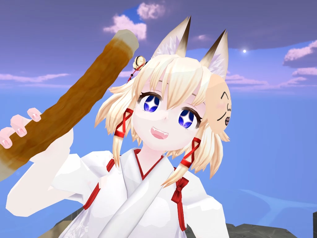 3Dモデル「ちくわ」