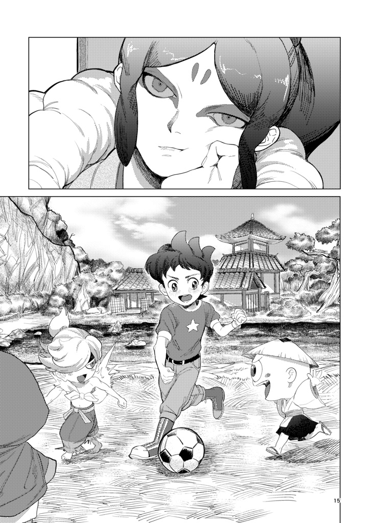 -再版-たとえ其れが「」に似ていても【妖オン!-妖怪オンラインparty-】