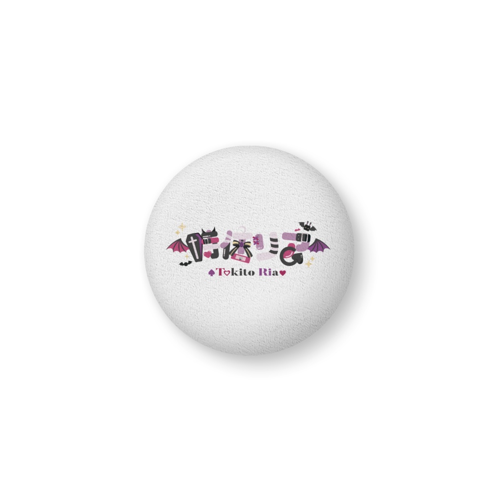 【1周年記念グッズ】ふかふかクッション【時任リア】