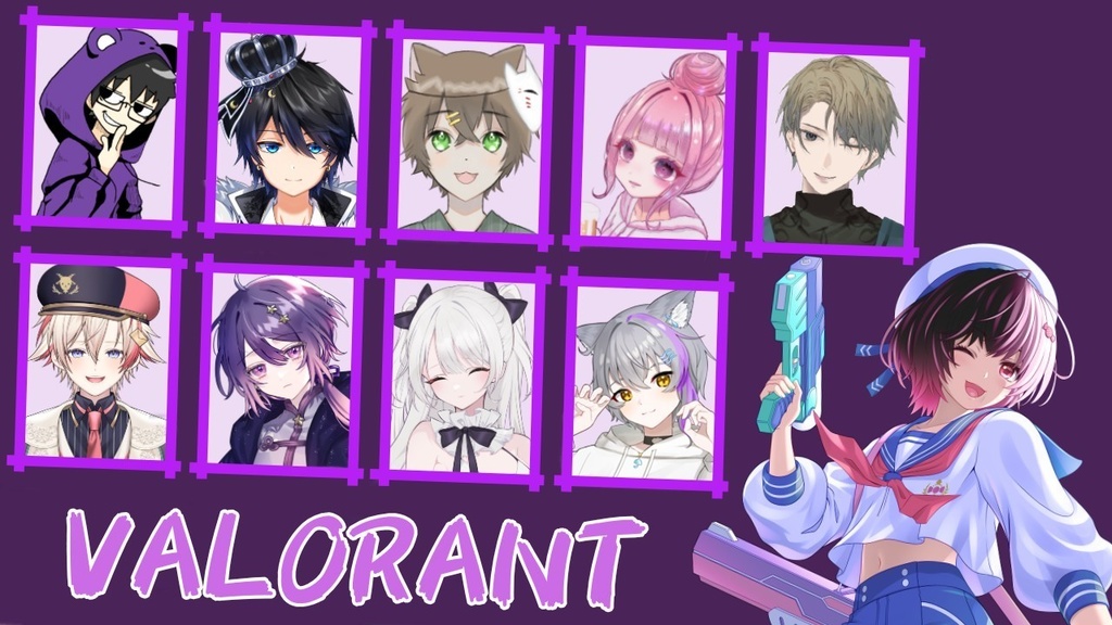 【サムネイル素材】10人用コラボサムネ素材【Vtuber/配信者向け】