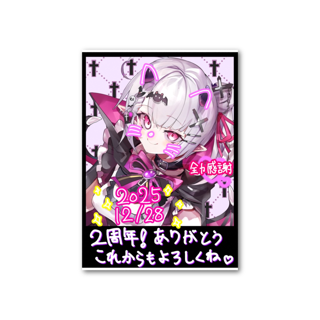 【2周年記念グッズ】チェキ風カード