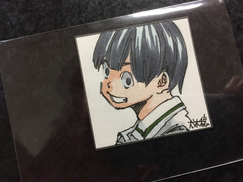 椎名誠くん