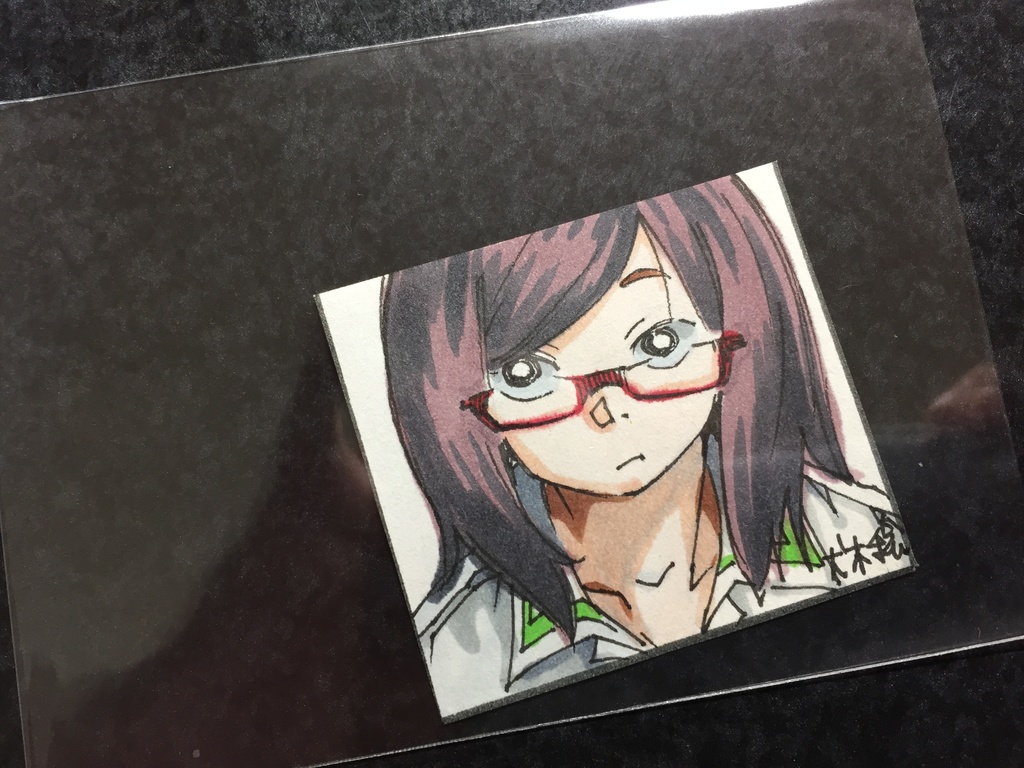 丸山正子ちゃん