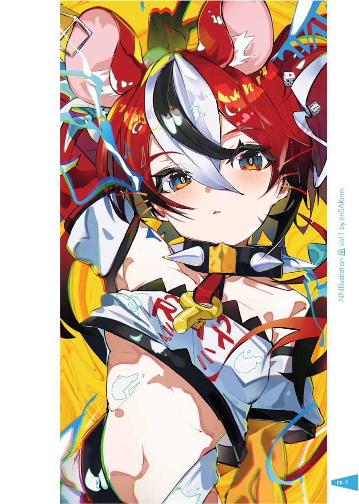 【Booth限定セット&ホロクル6th】 通常版『 ILLUSTRATION DELTA vol.1 』 ネット販売分