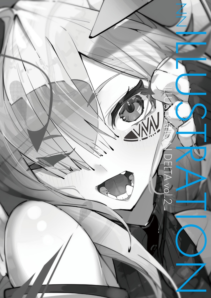 【ホロクル7th】Boothセット『 ILLUSTRATION DELTA vol.0'+2 』 ネット販売分