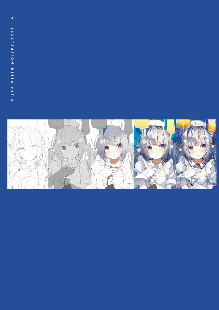 【ホロクル7th】Boothセット『 ILLUSTRATION DELTA vol.0'+2 』 ネット販売分