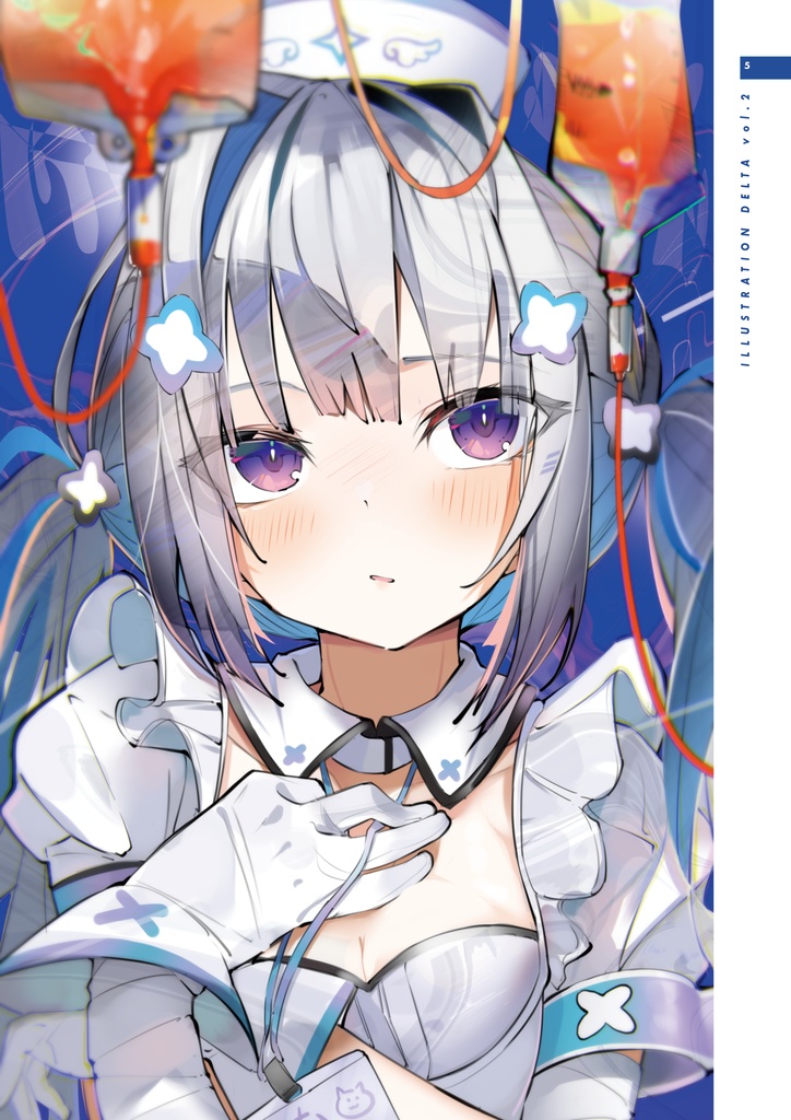 【ホロクル7th】Boothセット『 ILLUSTRATION DELTA vol.0'+2 』 ネット販売分