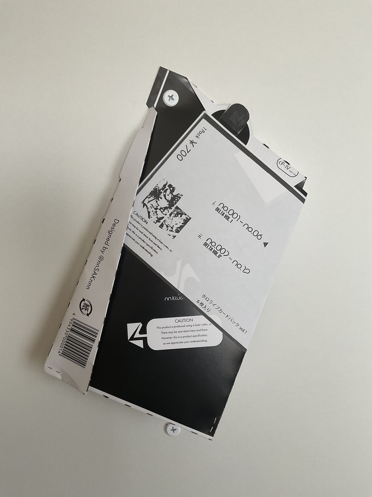 【ホロクル7th】受注生産品『ホロライブコレクションカードパック vol.1 + cP-4 』