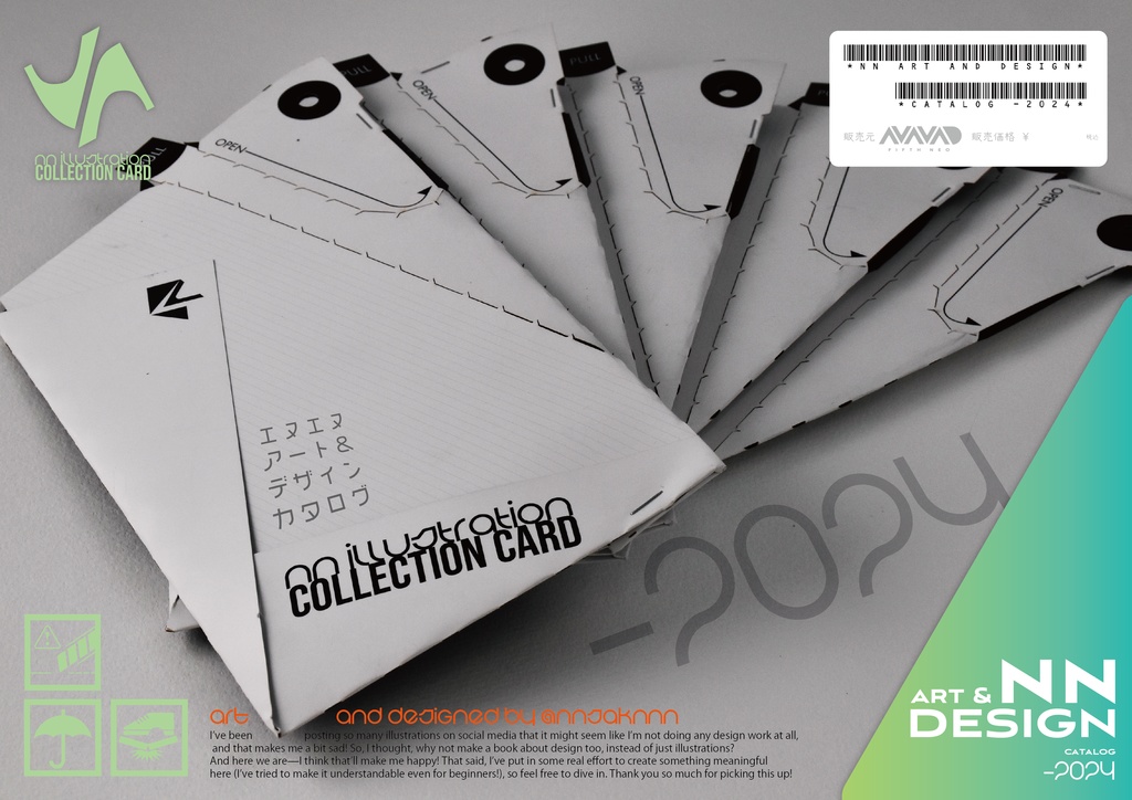 NN DESIGN CATALOG -2024