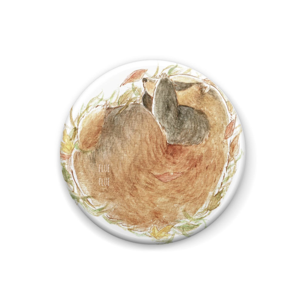 おやすみアナグマ缶バッジ