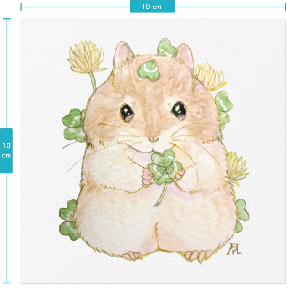 はむちゃんステッカー