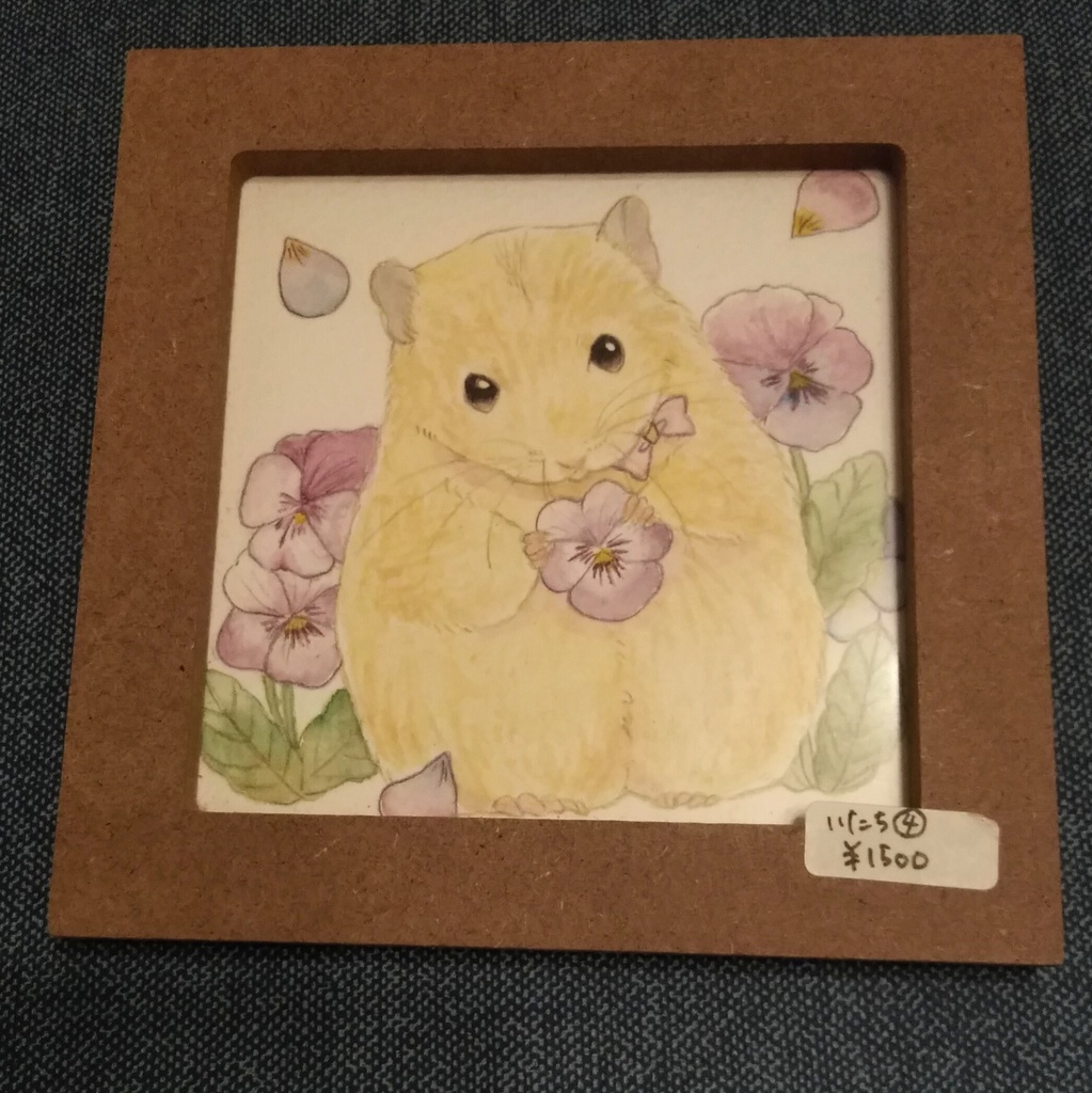 ハムスターキンクマ　原画