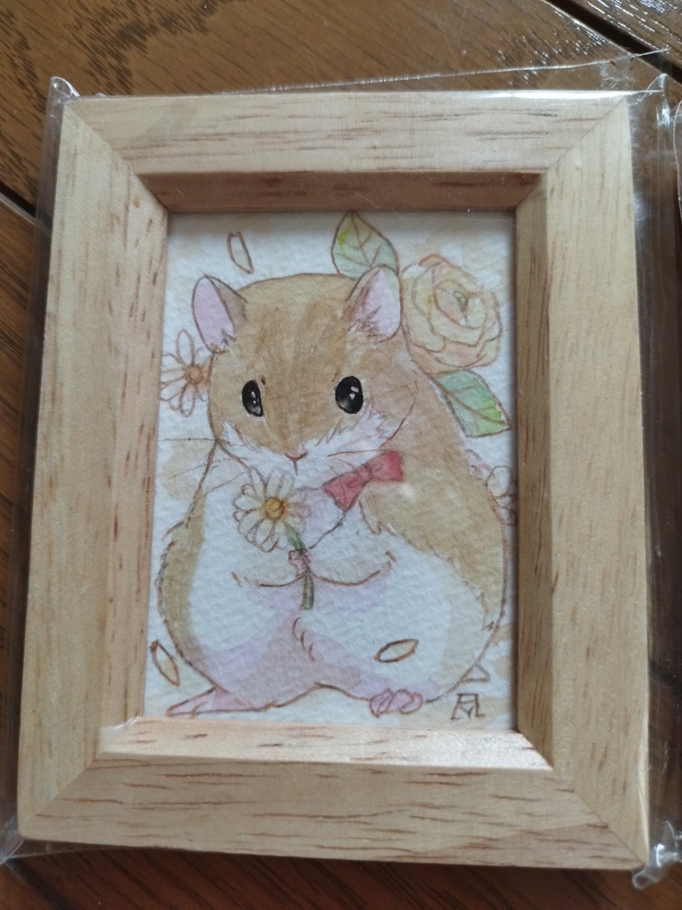 ハムスター/デグー原画