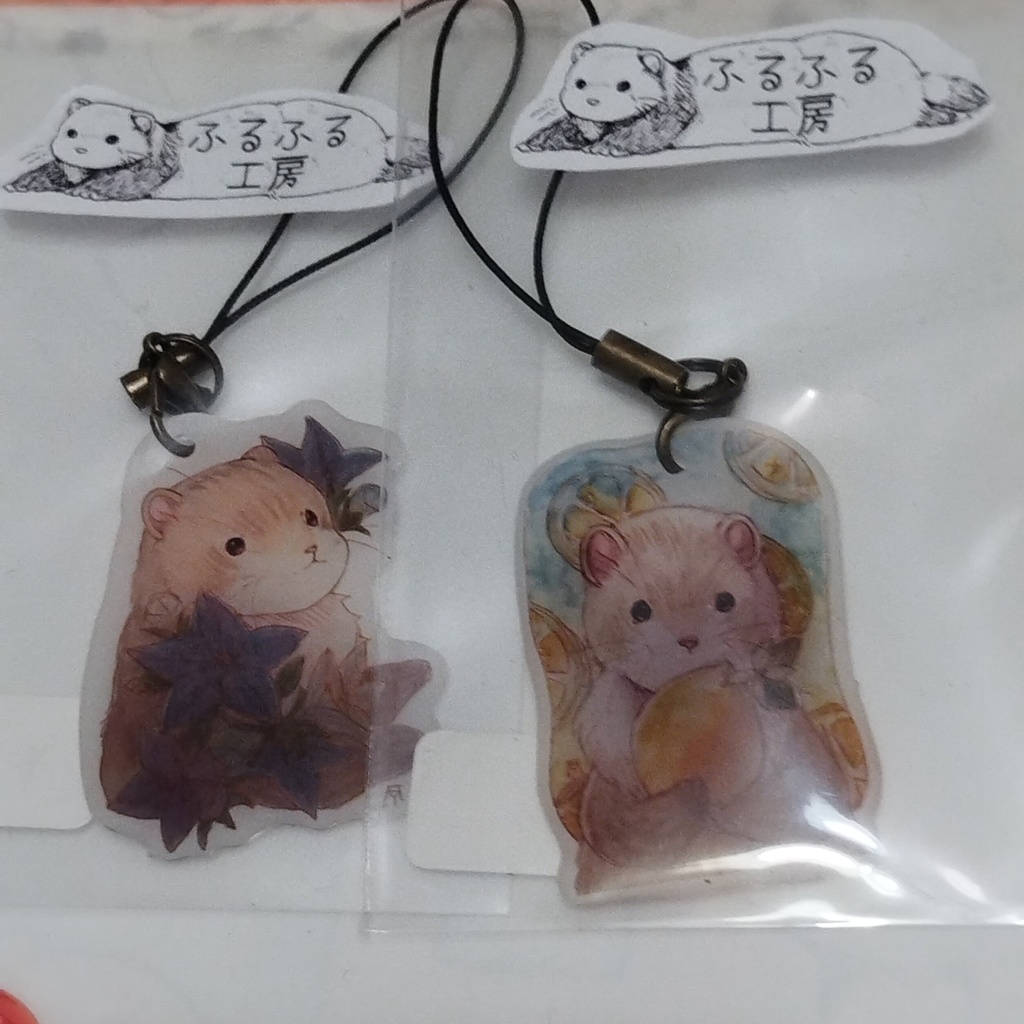 フェレット プラバンストラップ