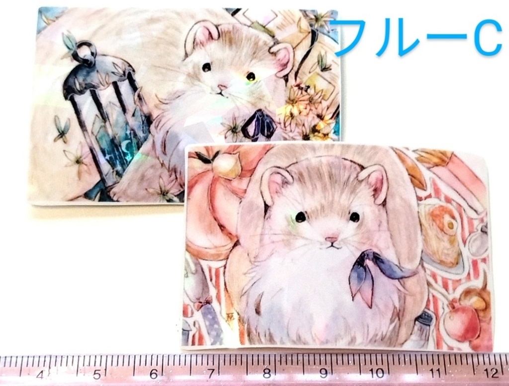 フェレット ステッカー